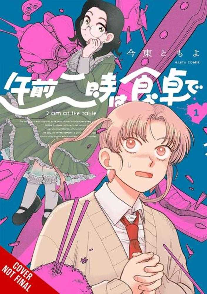 Two Am At The Dining Table TPB Volume 01